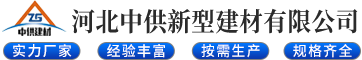 http://zgxxjc.com.cn/Public/uploads/2023-03-29/16800538541403845920.png